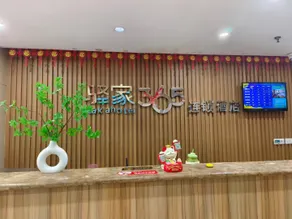 Eaka 365 Chain Hotel (Old Bus Station Branch) - Image 3