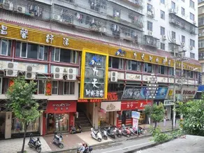 Jiu Tian Fashion Hotel - Image 3