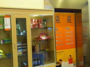 7 Days Inn Gushu Railway Station Branch - Image 2