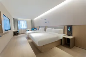 Home Inn Neo Changzhou Lanling Zhongwu Avenue Wanxiang City - Image 2