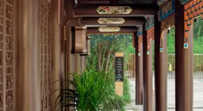 南京夫子庙夜泊秦淮水街酒店 - Image 5