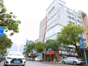 Junwang Hotel Longjiang - Image 5