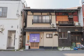 Shirakabanoyado - MUTSUKI, 白樺の宿 睦月, Japanese House with Garden, 3BR 3Bathrooms - Image 2