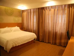 GreenTree Inn Suzhou Yongqiao District Jinhai Avenue Branch - Image 5
