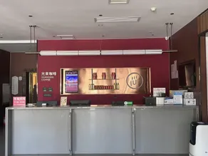 Thank Inn Plus Hotel Lvliang Lishi Beichuan River Road - Image 2