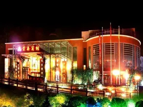 Jing Tai Hotel - Image 4