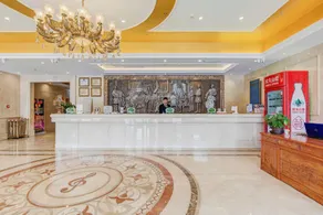 Vienna Hotel Shandong Linyi General Bus Station - Image 5