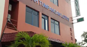 Lotus Hotel Johor Bahru - Image 4