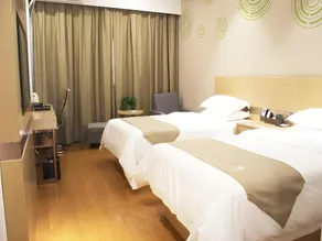 GreenTree Inn Zhengzhou Fangte Green Expo Park Shangdu Road - Image 4