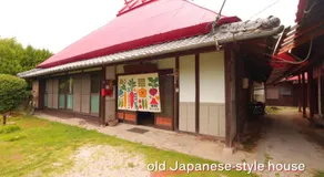 もりのもむ Morinomomu Guest House in Mitsuo - Image 3