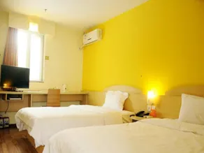 7 Days Inn Guiyang Huanghe Road Branch - Image 4