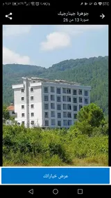 Gohart genarg - Image 3