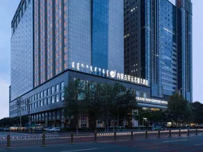 Grand new century hotel Hohhot China - Image 3