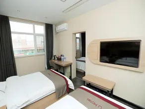 Thank Inn Hotel Hebei Xingtai Baixiang County Jianshe Road - Image 2