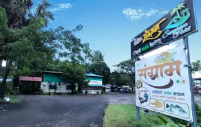 Hotel  Sangram Lodge - Image 2