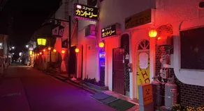 昭和レトロの民泊 正直屋 - Image 2