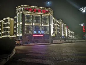 Xincheng Hotel - Image 3