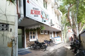 I5 boutique Hotel - Image 3