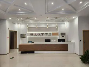 Ruilong Enjoy Hotel - Image 3