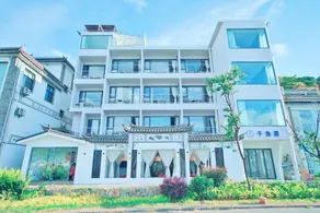 大理子鱼居洱海理想邦店 Dali Fish Inn Seaview Hotel - Image 3