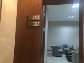 Jiahe Hotel - Image 4