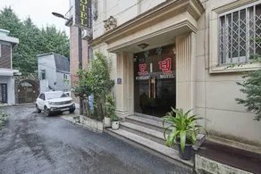 Keumkang Motel - Image 4