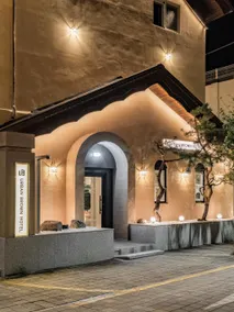 URBAN BROWN HOTEL Cheongju - Image 5