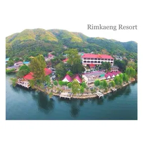 Rim Kaeng resort - Image 4