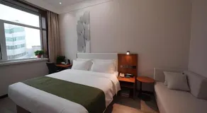 GreenTree Inn Express Hebei Shijiazhuang Zhengding County Changshan Dong Road - Image 2