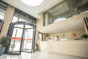 7Days Premium Chengde University City High Speed Rail Station Branch - Image 3