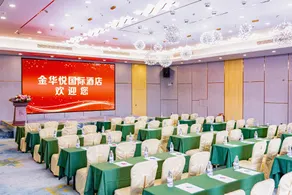 huayue International Hotel - Image 5