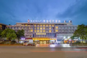 Lijin International Hotel (Binhai Sports Center Branch) - Image 5