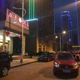 Junan Hotel (Jingui Road Branch) - Image 3