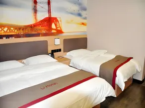 Thank Inn Hotel Shanxi Taiyuan Wanbolin District Wanxiang City - Image 5