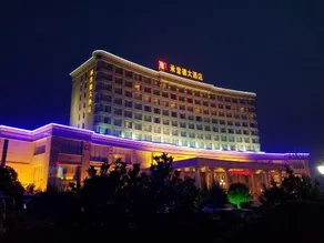 Zhengzhou Cheered Hotel - Image 5