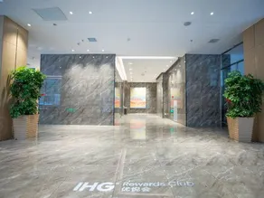 Smart Hotel (Harbin Railway Station) - Image 2