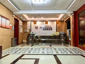 Lvzhou Hotel - Image 2