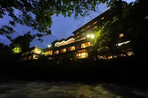 Shirasagiyu Tawaraya - Image 4