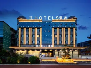 H Hotel (Linfen Houma Xintian Square) - Image 2
