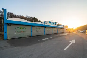 Wonju Myeongpum - Image 4