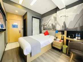 Thank Inn Hotel Yunnan Zhaotong Caiyun Road - Image 3