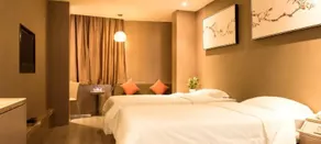 Shanshui Trends Jiuyanqiao Branch - Image 4