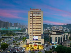 Vienna International Hotel Chongqing Ranjiaba - Image 3