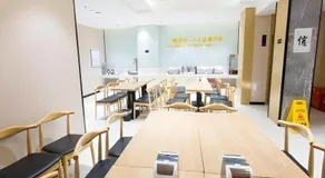 City Comfort Inn Tianmen Xincheng Walmart - Image 5