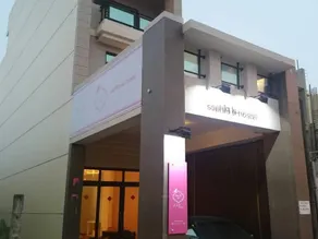 Chu House - Image 4