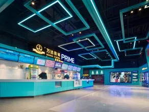 Dongxin Hotel - Image 2