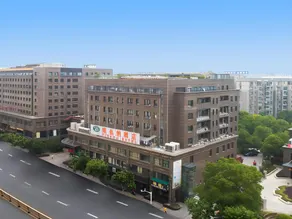 Vienna Hotel Shanghai Jing'an Gaoping Road - Image 4