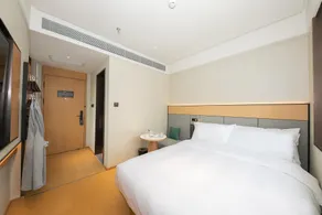 JI Hotel Beijing South Railway Station Ximuyuan - Image 4
