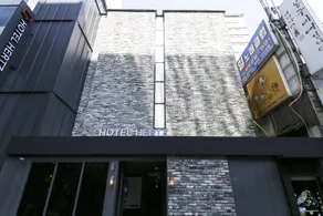 Hertz Hotel - Image 5