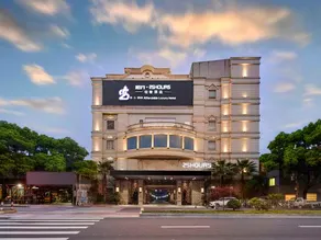 25 Hours Sunshine Hotel - Image 3